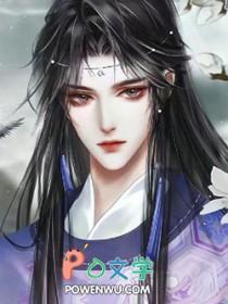 穿成恶毒炮灰后免费