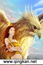 三界红包群TXT免费