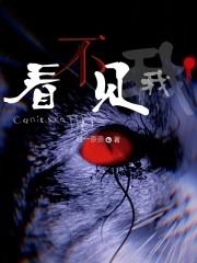 视频聊天锁屏后对方看不见我